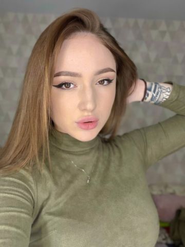 Николь