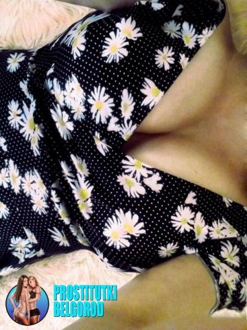 Кристина